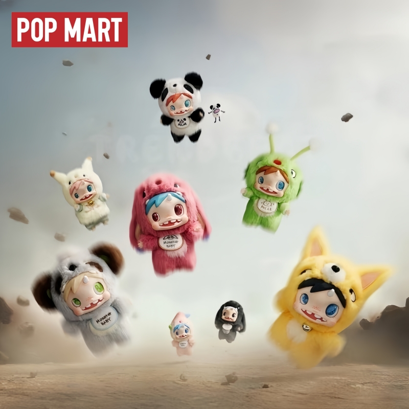 Baby Products To Sell - حار بيع المنتج الأصلي Popmart Polar