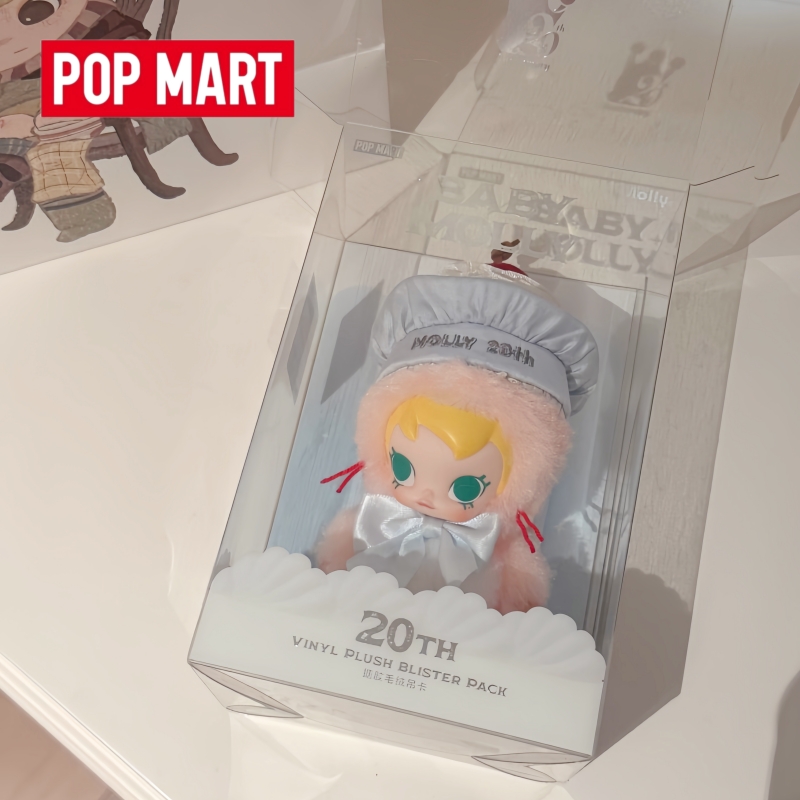 Baby Products To Sell - الأكثر مبيعًا: بوب مارت بيبي مولي،