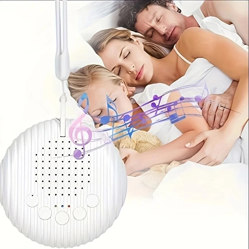 White Noise Machine Baby - جهاز صوت الضوضاء البيضاء الجديد المحمول