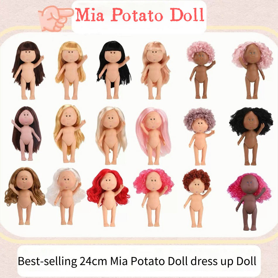 Baby Products To Sell - دمية ميا البطاطس الأكثر مبيعًا بطول