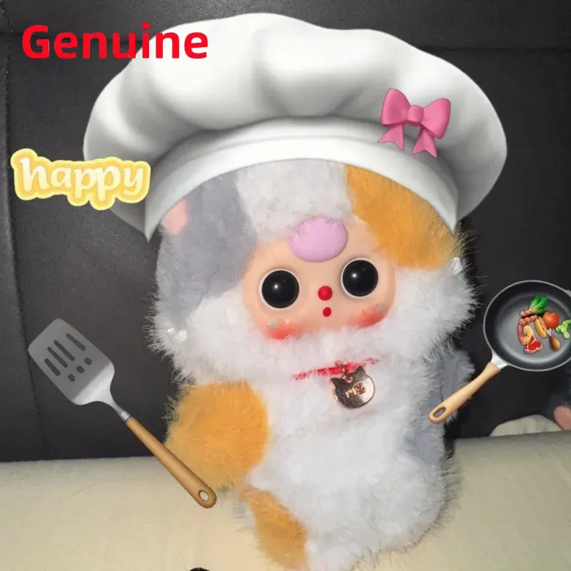 Baby Products - طفل ثلاثة الذين القط ألعاب من