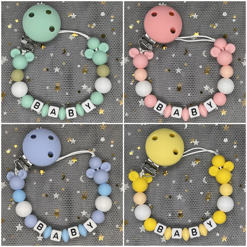Baby Products - مشبك لهاية أطفال مخصص بالاسم، سلاسل