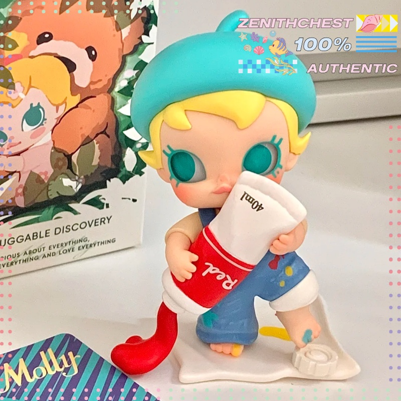 أصيلة البوب مارت بيبي مولي بلد - مراجعة Baby Products وسعره