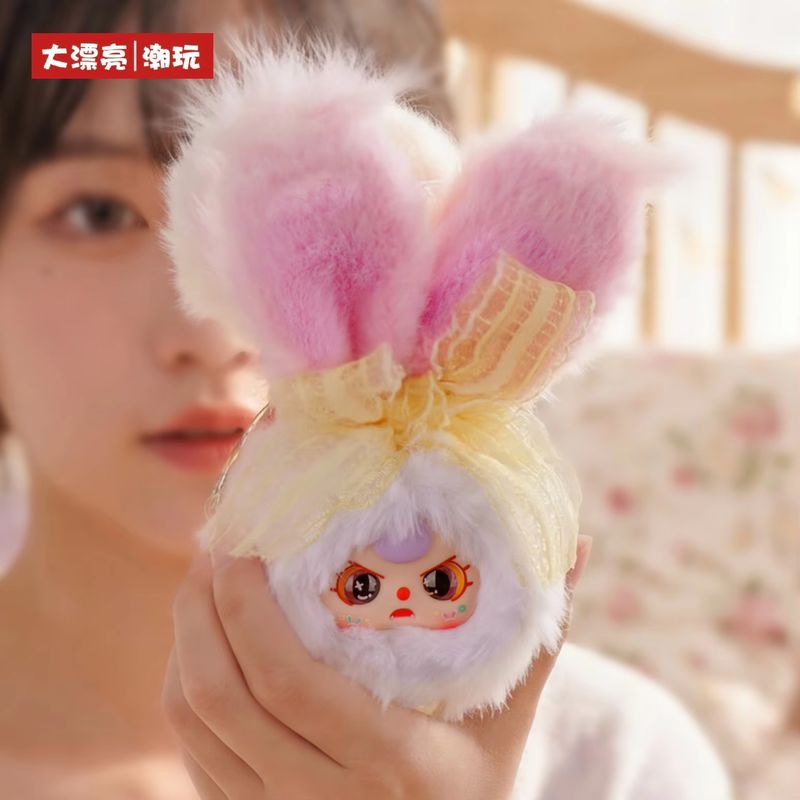 جديد: صندوق أعمى أصلي من سلسلة - مراجعة Baby Products Best وسعره