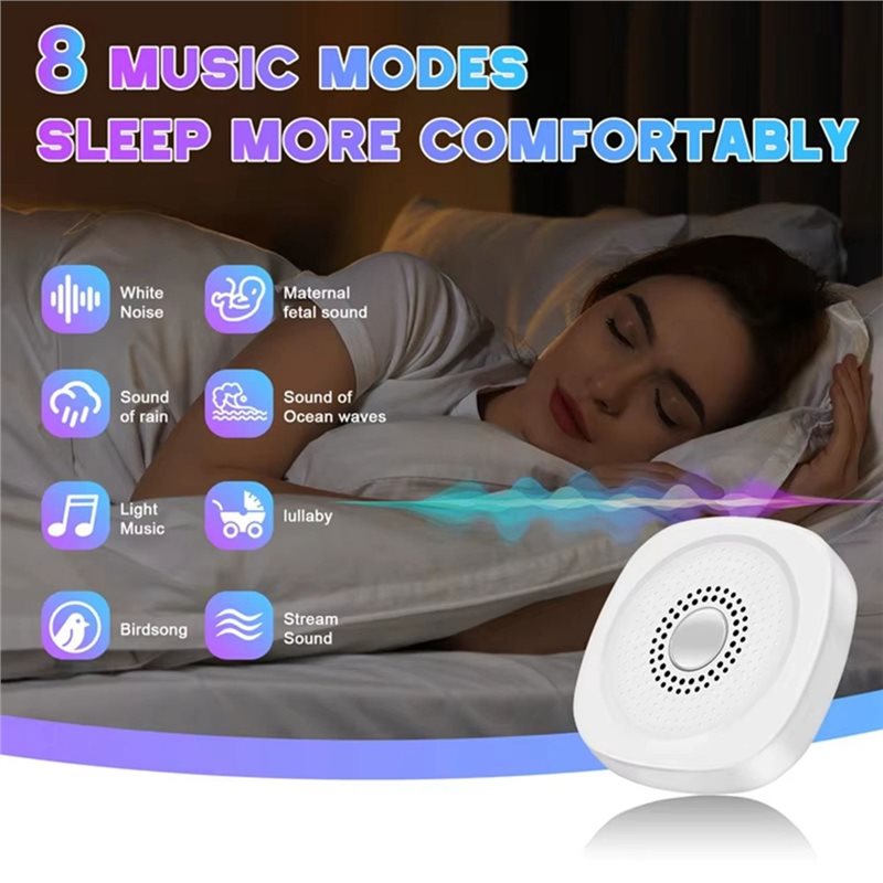 جهاز نوم للأطفال حديثي الولادة - مراجعة White Noise Machine Baby وسعره