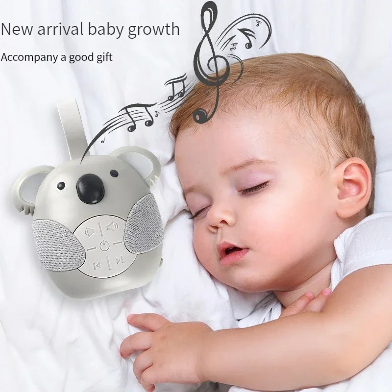 آلة الضوضاء البيضاء المحمولة م - مراجعة White Noise Machine Baby وسعره