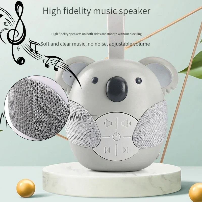 آلة الضوضاء البيضاء المحمولة م - مراجعة White Noise Machine Baby وسعره