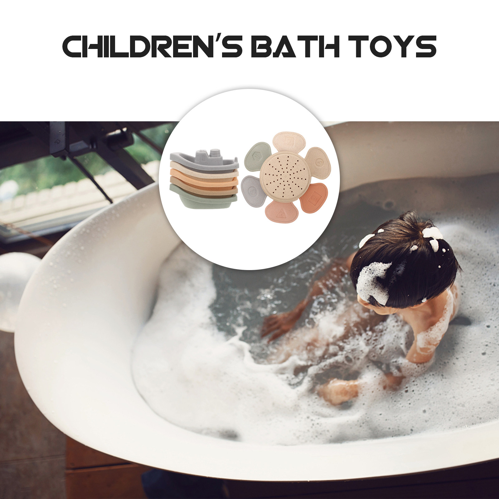 ألعاب استحمام للأطفال الرضع، ق - مراجعة Baby Products For Bathing وسعره
