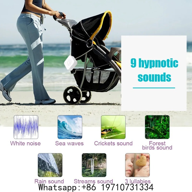 جهاز صوت الضوضاء البيضاء المهد - مراجعة White Noise Machine Baby وسعره