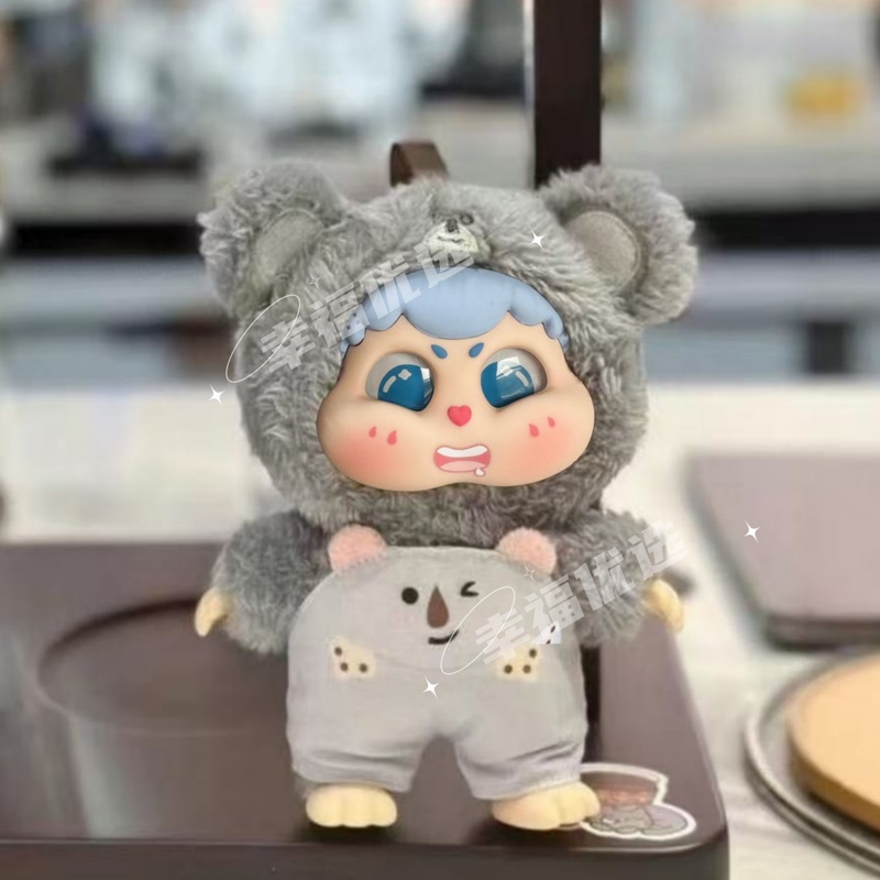 صندوق المفاجآت الأصلي سلسلة كي - مراجعة Baby Products وسعره