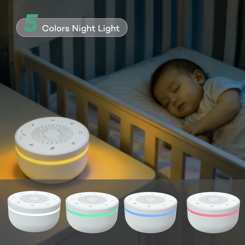 جهاز ضوضاء بيضاء للأطفال قابل  - مراجعة White Noise Machine Baby وسعره
